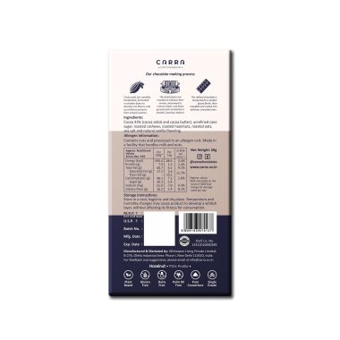 Carra: Hazelnut 50gm each