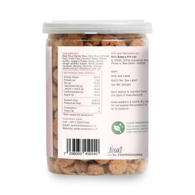 MOS Bakery: Postpartum Cookies - 300g