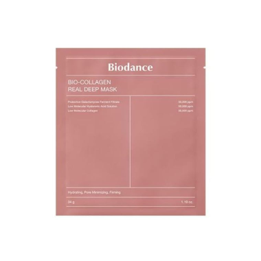 Biodance: Hydrating & Repairing Sheet Mask Duo