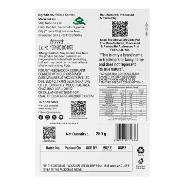 Nutraj: Bakers Pride Walnut Kernels 750gm