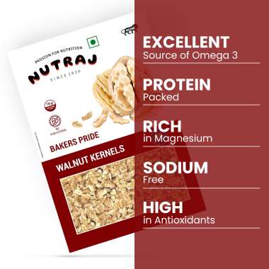 Nutraj: Bakers Pride Walnut Kernels 500gm