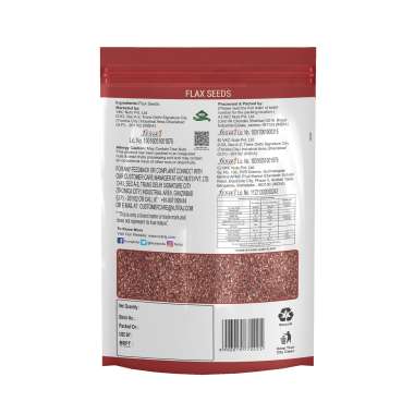 Nutraj: Flax Seeds 200gm