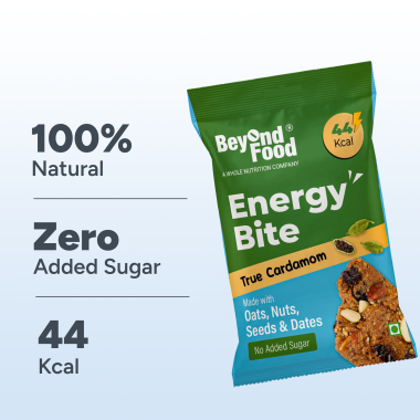 Beyond Food: Energy Bites - True Cardamom (Pack of 25)