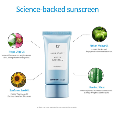 Thank You Farmer: Sun Project Water Sun Cream SPF 50+ PA+++ , 50ml