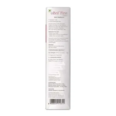Brinton : Obril First  20gm
