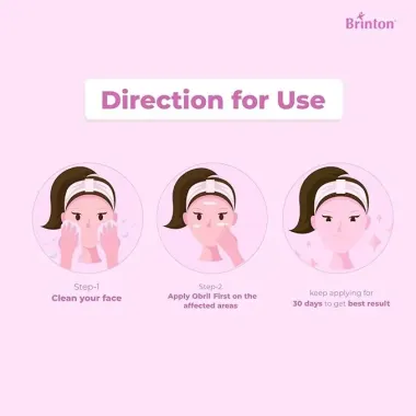Brinton : Obril First  20gm