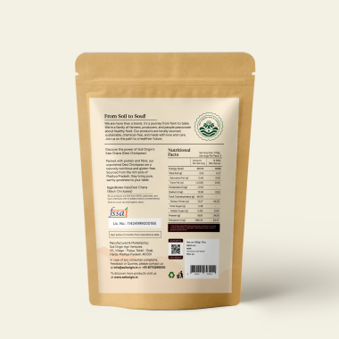 Soil Origin: Black Chana (Desi Chana)  500gm