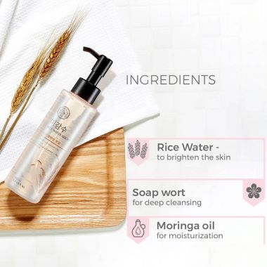 The Face Shop: Rice Water BRIGHT Cleansing Oil - 150ml