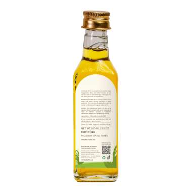 Ecotyl: Citronella Oil | Natural Mosquito & Insect Repellent | 100ml
