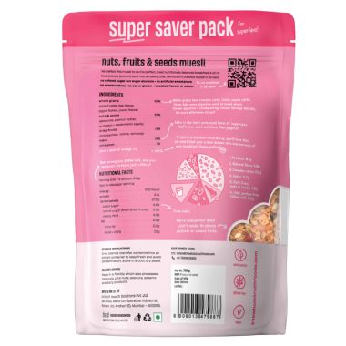 The Whole Truth: Breakfast Cereals - Nuts, Fruits  and Seeds (Super Saver) (750 grams)