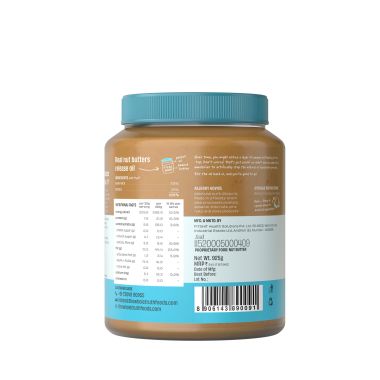 The Whole Truth: SuperSaver Peanut Butter With Dates (Sweetened)  925 g  Crunchy  No Added Sugar  No Artificial Sweeteners  No Palm Oil  Gluten Free  No Preservatives  100% natural protein source