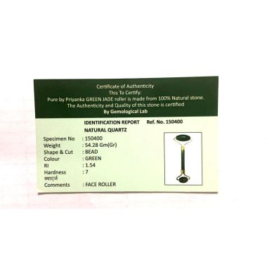 Pure by Priyanka: Jade Roller - 63.8 gm