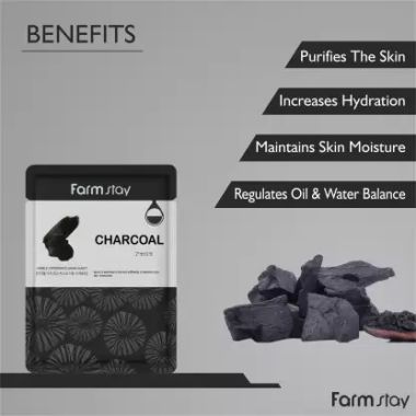 Farmstay: Visible Difference Sheet Mask Charcoal - 23ml