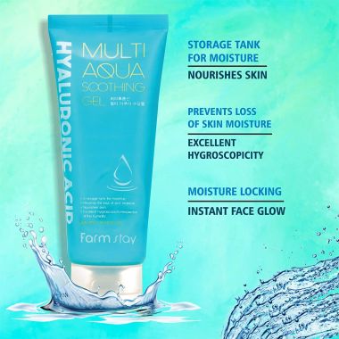 Farmstay: Hyaluronic Acid Multi Aqua Soothing Gel - 200ml