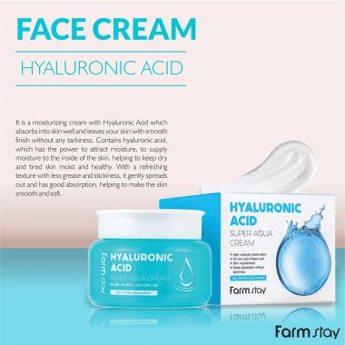 Farmstay: Hyaluronic Acid Super Aqua Cream - 100ml