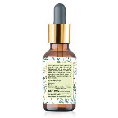 Teal and Terra: Kumkumadi Oil (tailam) for Skin Brightening & Glowing, Control Face Pigmentation - 30ml