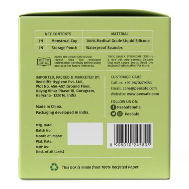 Pee Safe: Reusable Menstrual Cup with Medical Grade Silcone for Women - Extra Small