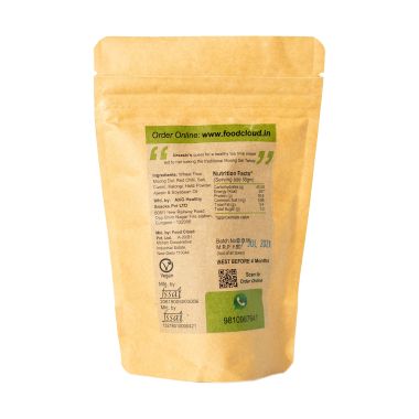 Foodcloud: Baked Moong Dal Twisty - 325 gm (Pack of 5)