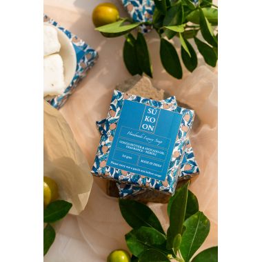 Sukoon: Cocoa Butter & Avocado Oil Soap
