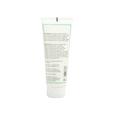 Fix My Curls : Cleansing Shampoo for Curly and Wavy Hair- 100ml