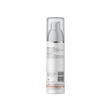 The Skin Story: Under Eye Intensive Gel - 25gm