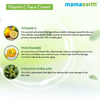 Mamaearth: Vitamin C Cream for skin brightening - 50gm