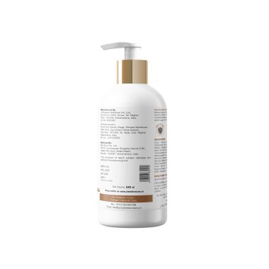 The Skin Story: Keratin Body Lotion , Smart Technology , UV Protection - 280 ml