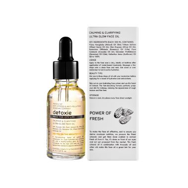 Detoxie: Calming & Clarifying Ultra Glow Face Oil - 30ml