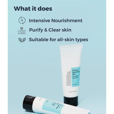 COSRX: Ultimate Nourishing Rice Overnight Spa Mask | 60 ml