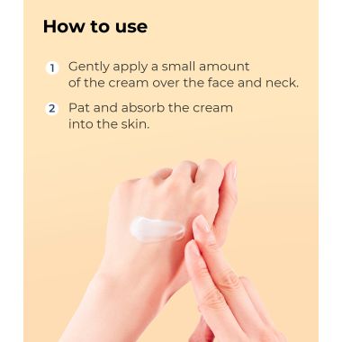 COSRX: Advanced snail 92 all in one cream 100ml