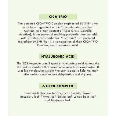SNP PREP: Cicaronic SOS Ampoule - 1.7ml