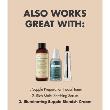 Klairs: Illuminating supple blemish cream - 40ml