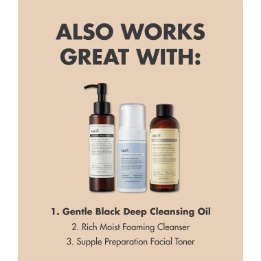 Klairs: Gentle Black Deep Cleansing Oil - 150ml