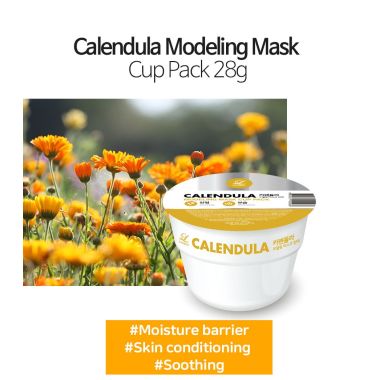 Lindsay: Calendula Modelling Rubber Mask - 25ml