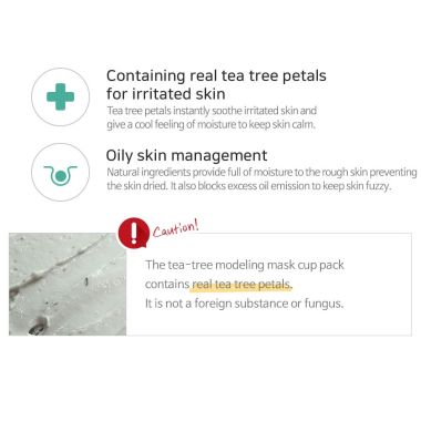 Lindsay: Tea-Tree Modelling Rubber Mask - 25ml