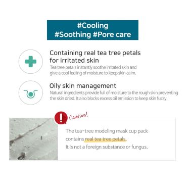 Lindsay: Tea-Tree Modelling Rubber Mask - 25ml