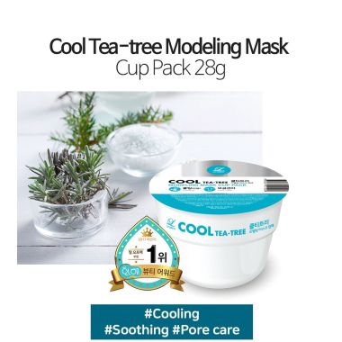 Lindsay: Tea-Tree Modelling Rubber Mask - 25ml