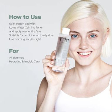 Rovectin: Clean Lotus Water Calming Toner - 200ml