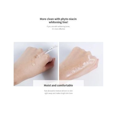 Nacific: Phyto Niacin Brightening Essence - 100ml