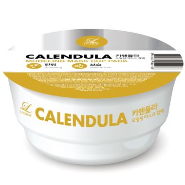 Lindsay: Calendula Modelling Rubber Mask - 25ml