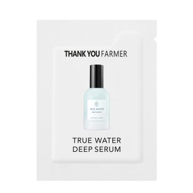 Thank You Farmer: True Water Deep Serum - 60ml