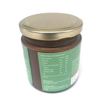 The Cinnamon Kitchen: Almond Butter Natural - 200 gm