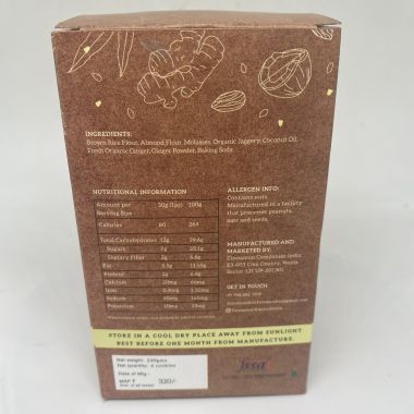The Cinnamon Kitchen: Ginger Cookies - 220 gm