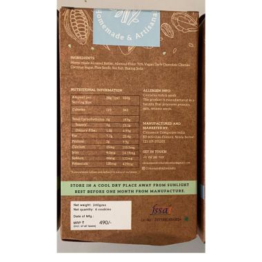 The Cinnamon Kitchen: Flourless Almond Butter Cookies - 220 gm