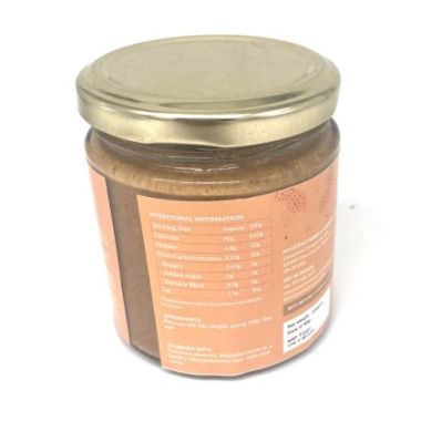 The Cinnamon Kitchen: Peanut Butter Crunchy - 200 gm