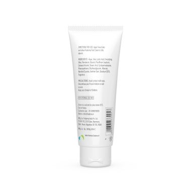 Fixderma	: Foot Cream - 60ml