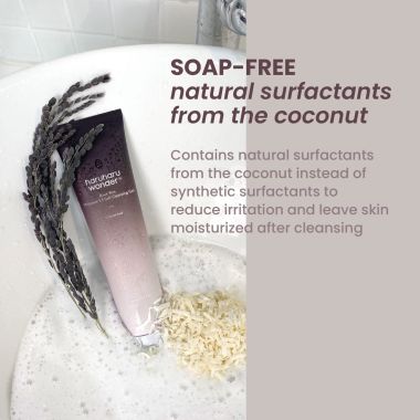 Haruharu Wonder: Black Rice Moisturizer 5.5 Soft Cleansing Gel - 100ml