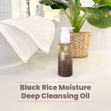 Haruharu Wonder: Black Rice Moisture Deep Cleansing Oil - 150ml