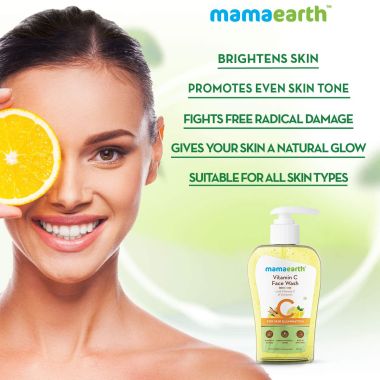 Mamaearth: Vitamin C Face Wash with Vitamin C and Turmeric for Skin Illumination - 250ml