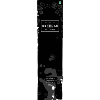 Kokomae: Hamper with Slims (Bean to bar) - 130 gm